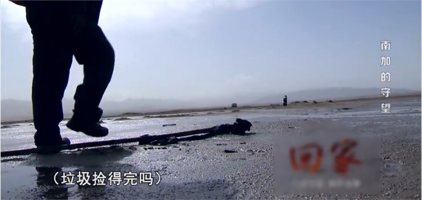 How important the degradable plastic is to the environment, you will know after watching the video